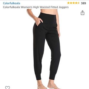 Women’s high waisted joggers